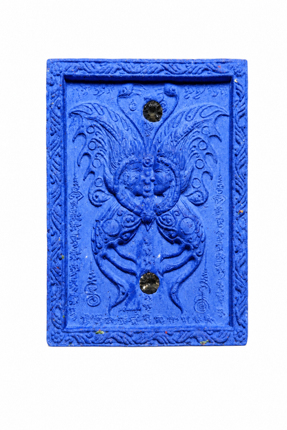Captivate Butterfly Amulet of Revered Monk Krissana (King of Butterfly)