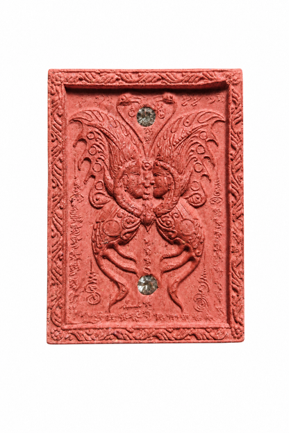 Captivate Butterfly Amulet of Revered Monk Krissana (King of Butterfly)